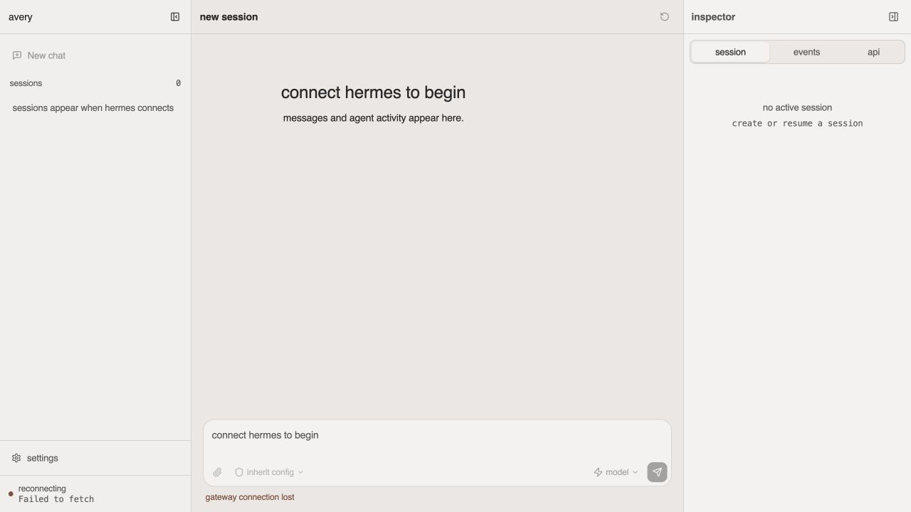 clean isolated avery shell waiting for a hermes connection