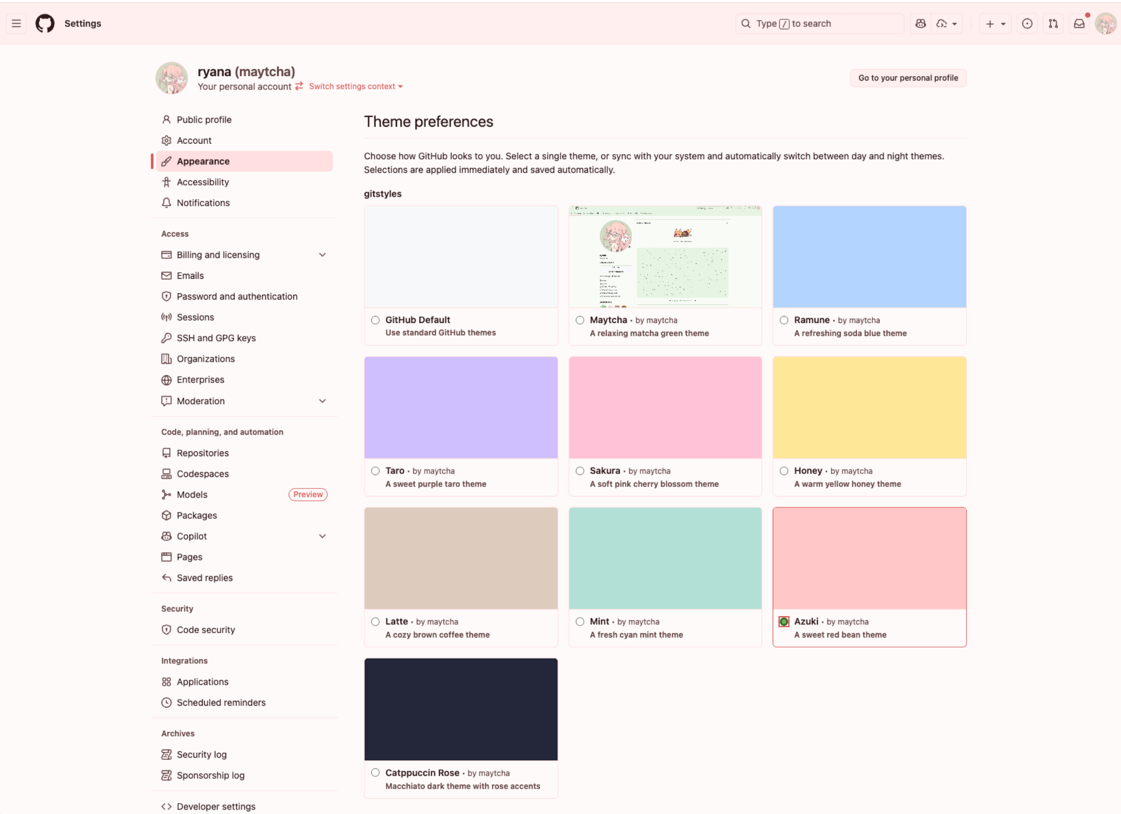 gitstyles project screenshot